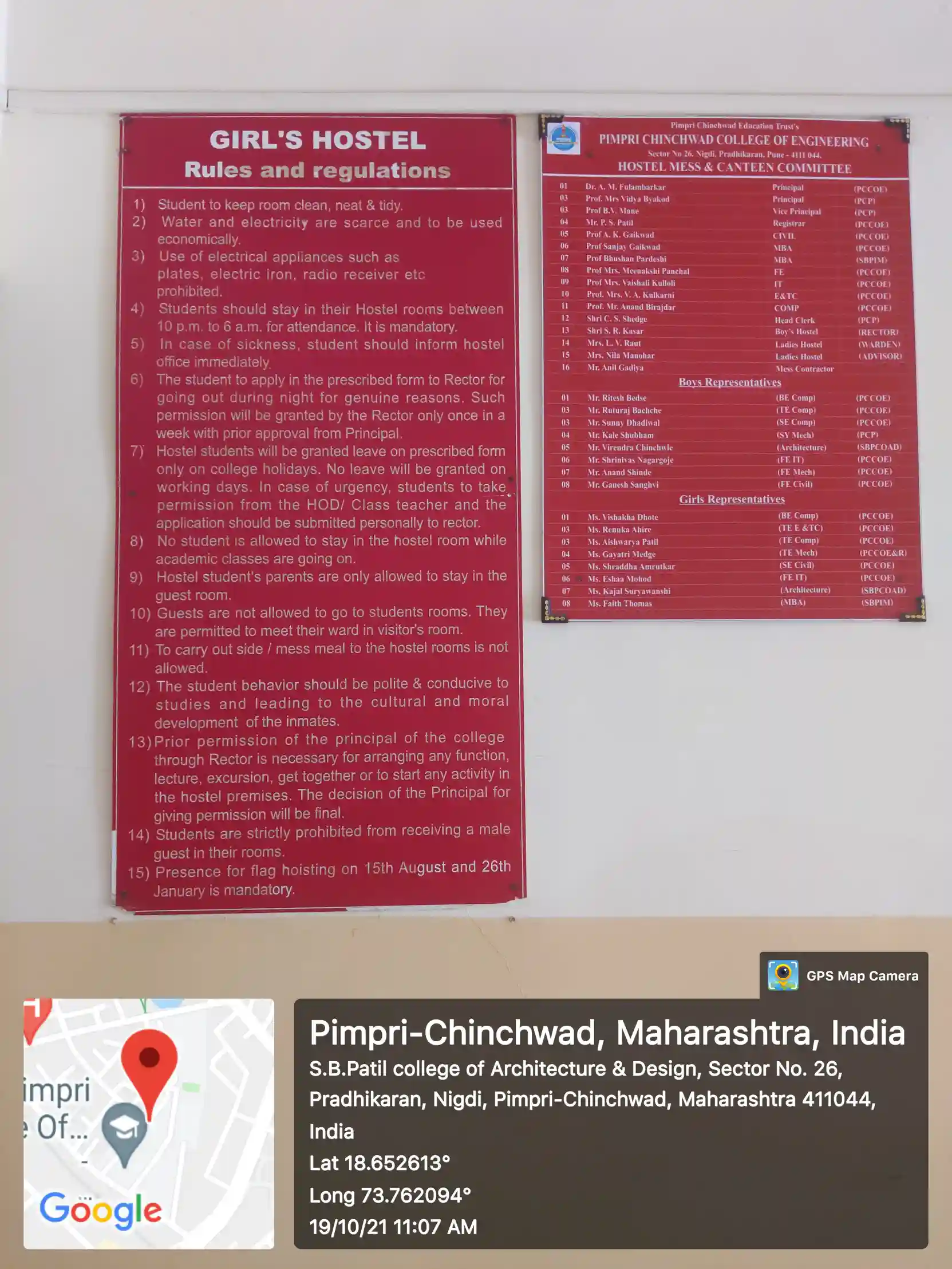 NAAC CRITERIA GALLERY 7.1.1, SBPCOAD